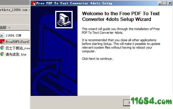 PDF To Text Converter 4dots下载-pdf转文本软件Free PDF To Text Converter 4dots v1.0 最新版下载