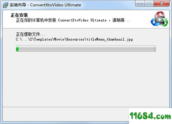 ConvertXtoVideo Ultimate绿色版下载-高清视频转换工具ConvertXtoVideo Ultimate v2.0.0.98 中文绿色版下载