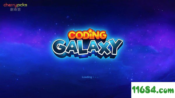 银河编程师下载-银河编程师Coding Galaxy（IT课程方案）v1.3.3 最新免费版下载