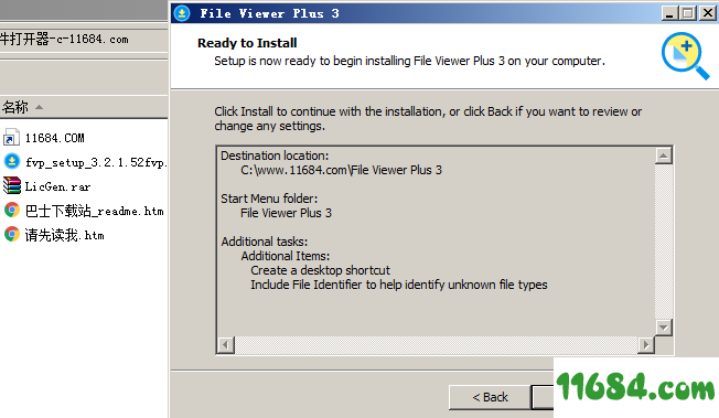 File Viewer Plus破解版下载-万能文件打开器File Viewer Plus v3.2.1.52 破解版下载