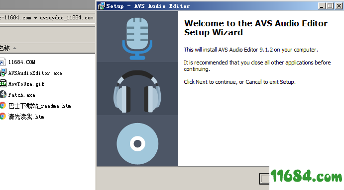 avs audio editor破解版下载-音频编辑软件avs audio editor v9.1.2 破解版下载