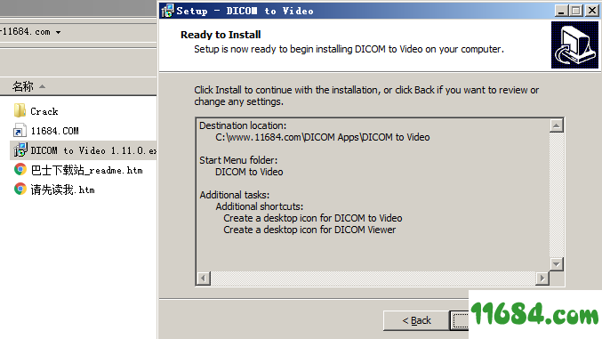 DICOM to Video破解版下载-DICOM转视频工具DICOM to Video v1.11.0 破解版下载