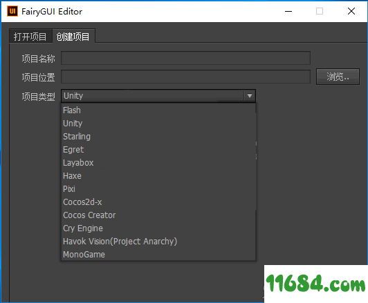 FairyGUI Editor下载-开源性UI开发软件FairyGUI Editor v5.0.4 最新版下载