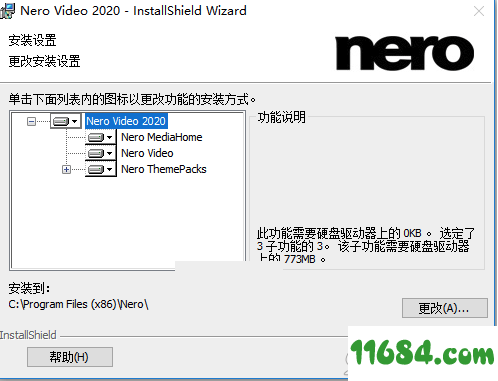 Nero Video 2020破解版下载-Nero Video 2020 v22.0.1011 中文破解版 百度云下载