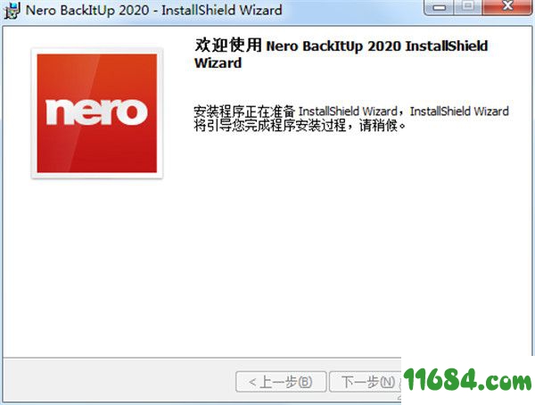 Nero BackItUp破解版下载-数据备份还原软件Nero BackItUp 2020 v22.0.1.8 中文绿色版下载