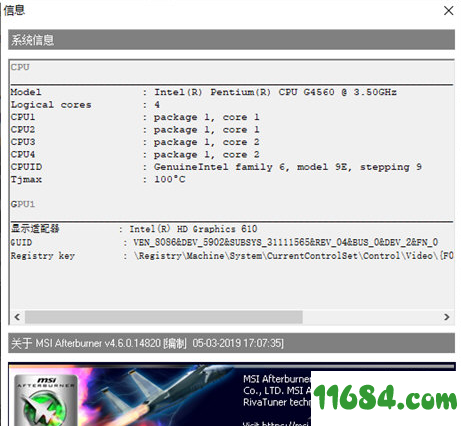 MSI Afterburner最新版下载-微星显卡超频软件MSI Afterburner V4.6.2下载