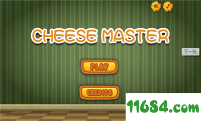 奶酪大师赛下载-奶酪大师赛 v1.0 苹果版下载