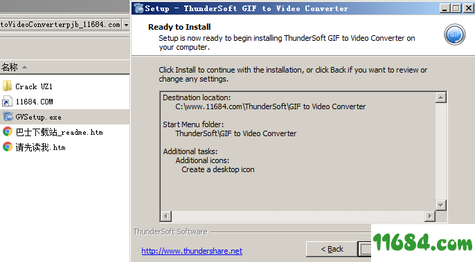 GIF to Video Converter破解版下载-GIF转视频转换器ThunderSoft GIF to Video Converter v2.8.0 中文绿色版下载