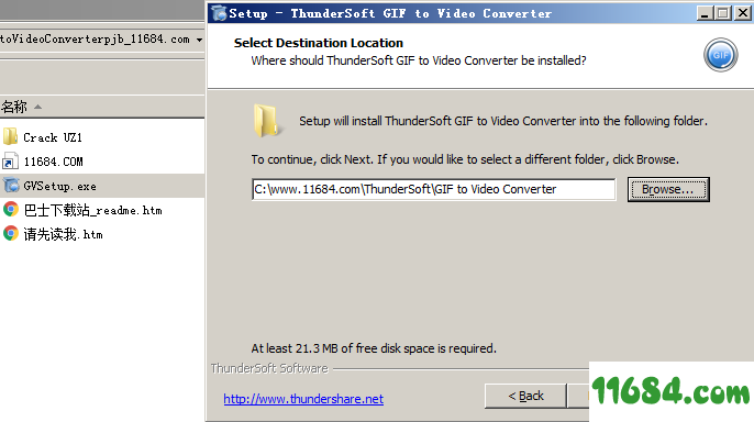 GIF to Video Converter破解版下载-GIF转视频转换器ThunderSoft GIF to Video Converter v2.8.0 中文绿色版下载