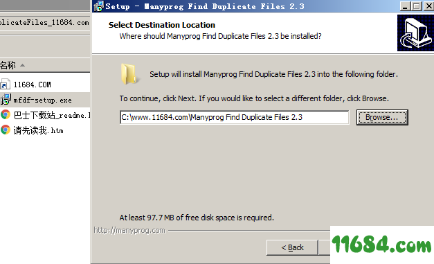 Manyprog Find Duplicate Files破解版下载-删除重复文件软件Manyprog Find Duplicate Files v2.3 最新版下载