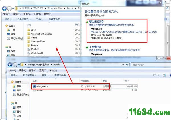 Araxis Merge破解版下载-文件比较合并软件Araxis Merge v2019.5174 中文版下载