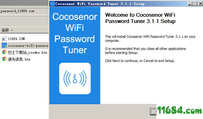 Cocsenor WiFi Password Tuner破解版下载-wifi密码查看软件Cocsenor WiFi Password Tuner v3.1.1 免费版下载