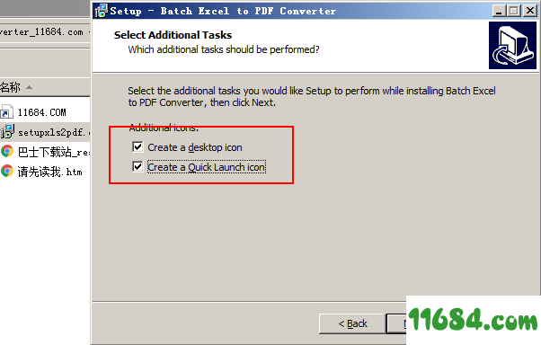 Batch XLS TO PDF Converter下载-Excel转PDF软件Batch XLS TO PDF Converter v2019.11 免费版下载