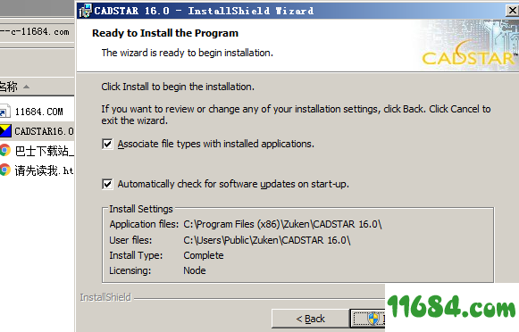 Zuken CADSTAR破解版下载-PCB设计软件Zuken CADSTAR v16.0 最新版下载