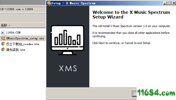 X Music Spectrum破解版下载-音乐频谱播放器X Music Spectrum v1.0.0.8 绿色版下载