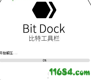 Bit Dock破解版下载-比特工具栏Bit Dock V1.9.0.7 最新版 下载