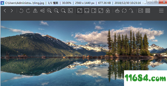 ImageGlass破解版下载-图像浏览软件ImageGlass V7.0.7.27 最新版下载