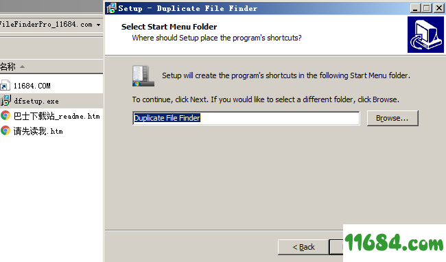 Duplicate File Finder破解版下载-重复文件查询工具Ashisoft Duplicate File Finder Pro v7.5.0.2 免费版下载