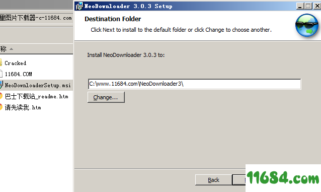 NeoDownloader破解版下载-批量图片下载器NeoDownloader v3.0.3 破解版下载