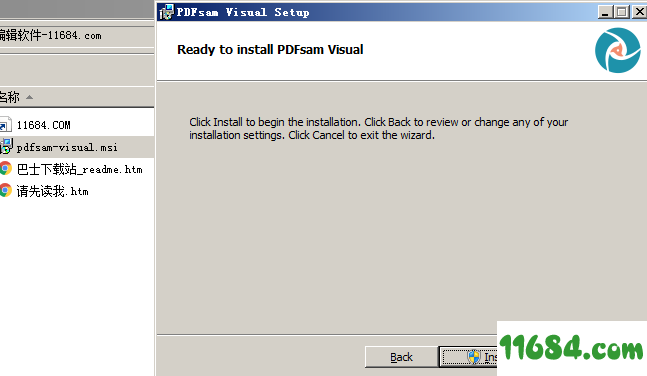 PDFsam Visual破解版下载-PDF编辑软件PDFsam Visual v2.1.1 免费版 下载