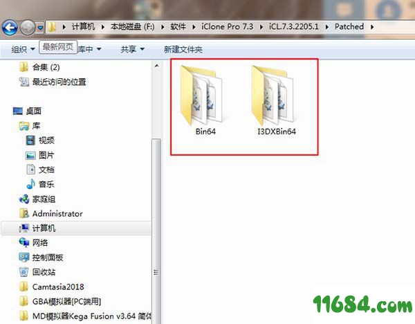 Reallusion iClone Pro破解版下载-Reallusion iClone Pro 7.7.3518.1 中文免费版下载