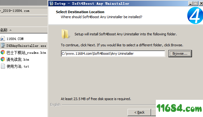Soft4Boost Any Uninstaller破解版下载-任意程序删除工具Soft4Boost Any Uninstaller V8.5.9.443 最新版下载