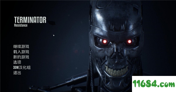终结者:反抗军游戏下载-终结者:反抗军Terminator: Resistance 汉化破解版下载