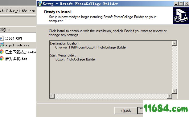 Photo Collage Builder破解版下载-照片拼贴软件Boxoft Photo Collage Builder v1.5 最新版下载