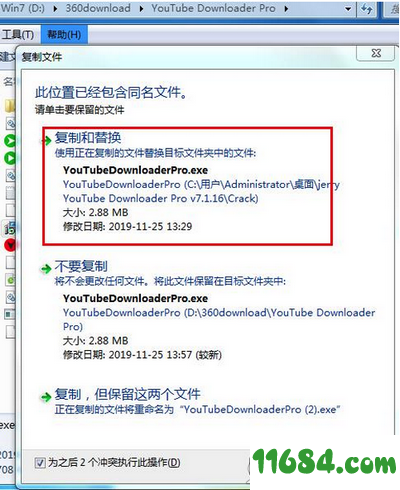 Jerry YouTube Downloader Pro破解版下载-视频下载工具Jerry YouTube Downloader Pro v7.1.16 中文版下载