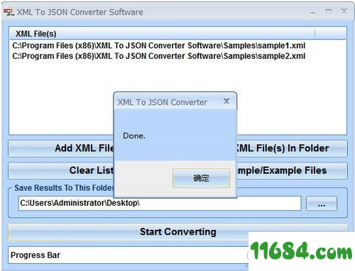 XML To JSON Converter破解版下载-XML转JSON工具XML To JSON Converter v7.0 最新版下载