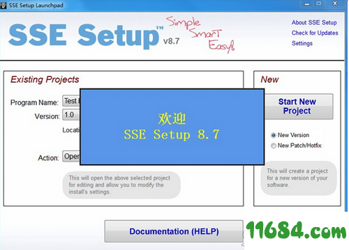 SSESetup破解版下载-软件安装卸载工具SSESetup v8.7 最新版下载