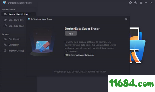DoYourData Super Eraser破解版下载-数据擦除软件DoYourData Super Eraser v6.0 中文绿色版下载