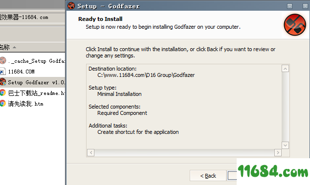 Godfazer破解版下载-调制效果器插件Godfazer v1.0.1 免费版下载
