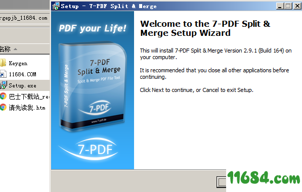 7-PDF Split and Merge破解版下载-PDF分割合并工具7-PDF Split and Merge v2.9.1.164 中文绿色版下载