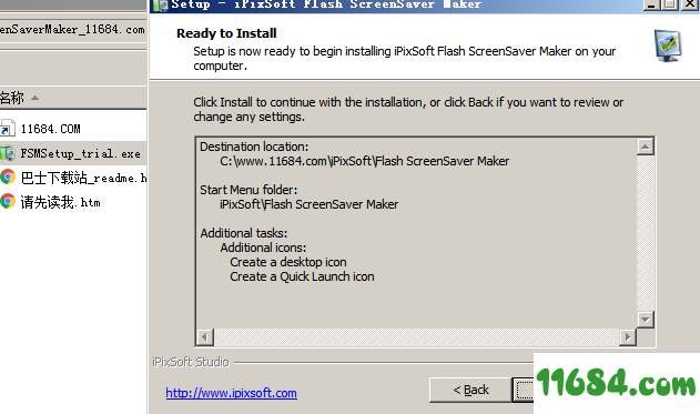 Flash ScreenSaver Maker破解版下载-屏幕保护工具iPixSoft Flash ScreenSaver Maker v3.5.0.0 最新版下载
