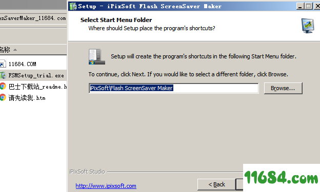 Flash ScreenSaver Maker破解版下载-屏幕保护工具iPixSoft Flash ScreenSaver Maker v3.5.0.0 最新版下载