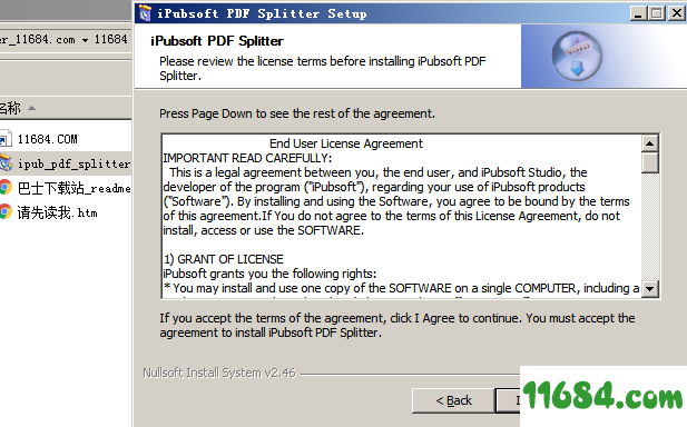 iPubsoft PDF Splitter破解版下载-PDF文件拆分 v2.1.11 最新版下载