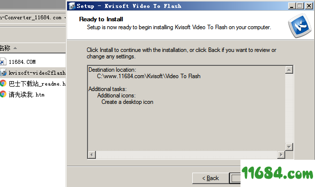 Video To Flash Converter破解版下载-视频转Flash工具Kvisoft Video To Flash Converter v2.0.0 最新版下载