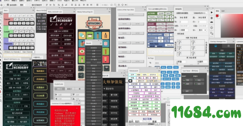 Photoshop超级扩展面板合集下载-Photoshop超级扩展面板合集 v5.3 中文绿色版下载