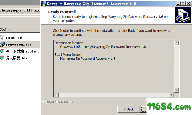 Zip Password recover破解版下载-密码恢复软件Manyprog Zip Password recover v1.6 最新版下载