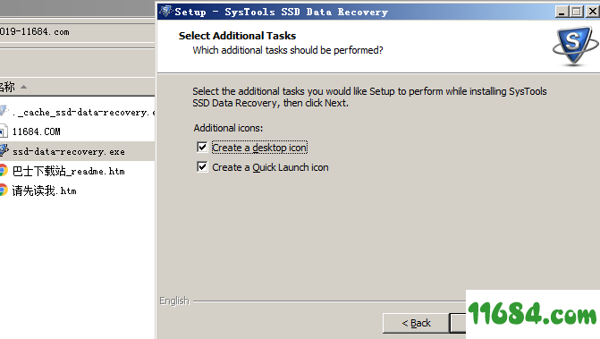 SSD Data Recovery破解版下载-硬盘数据恢复软件SysTools SSD Data Recovery V6.0 免费版下载