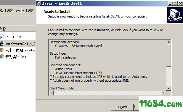 Astah SysML破解版下载-sysml建模工具Astah SysML v1.4.0 最新版下载