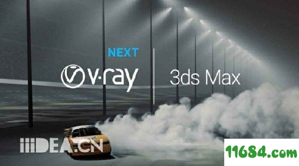 VRay4.3破解版下载-VRay4.3 for 3dmax 2020 免费版下载