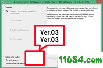 SEL2870固件升级工具下载-索尼SEL2870固件升级工具 绿色版下载