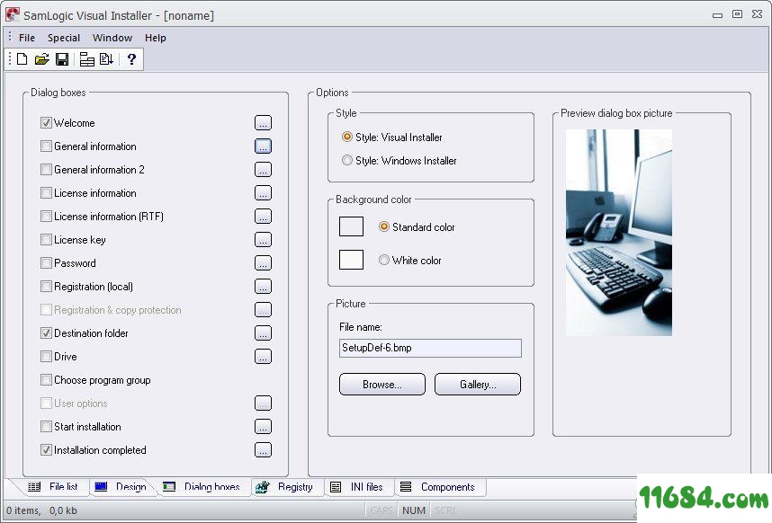 SamLogic Visual Installer破解版下载-安装制作软件SamLogic Visual Installer Pro 2020 中文版下载