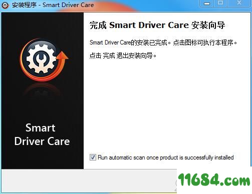 Smart Driver Care Pro破解版下载-驱动程序更新工具Smart Driver Care Pro v1.0.0.24918 破解版下载