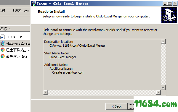 Okdo Excel Merger下载-Excel合并工具Okdo Excel Merger v2.7 最新版下载
