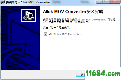 Allok MOV Converter破解版下载-视频转换器Allok MOV Converter v4.6.1217 最新版下载