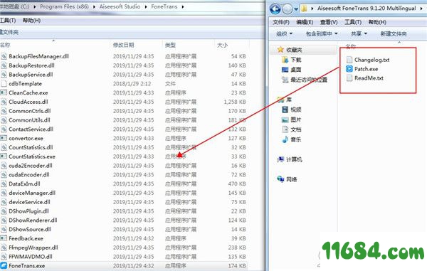 Aiseesoft FoneTrans破解版下载-ios设备管理软件Aiseesoft FoneTrans v9.1.20 中文版下载