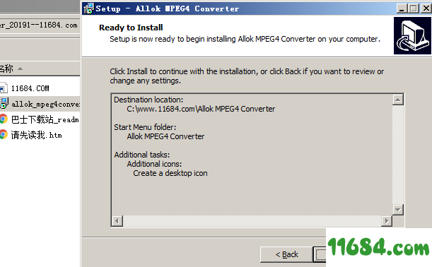 Allok MPEG4 Converter破解版下载-视频转换工具Allok MPEG4 Converter v6.2.1217 最新版下载